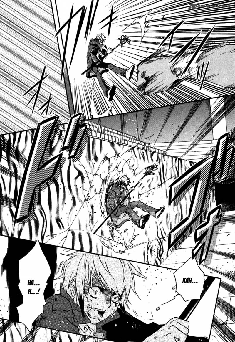 tokyo_ravens_12_33