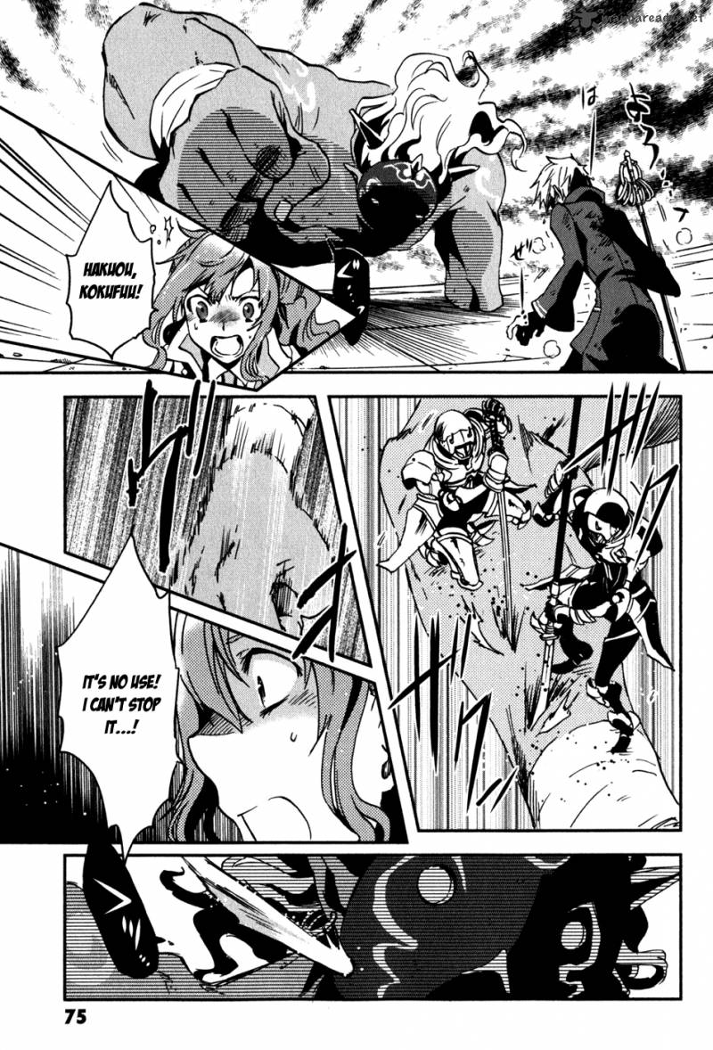tokyo_ravens_12_34