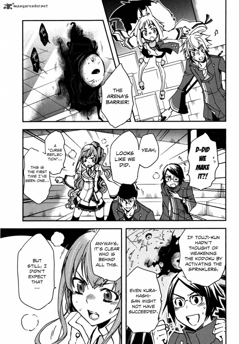 tokyo_ravens_12_4