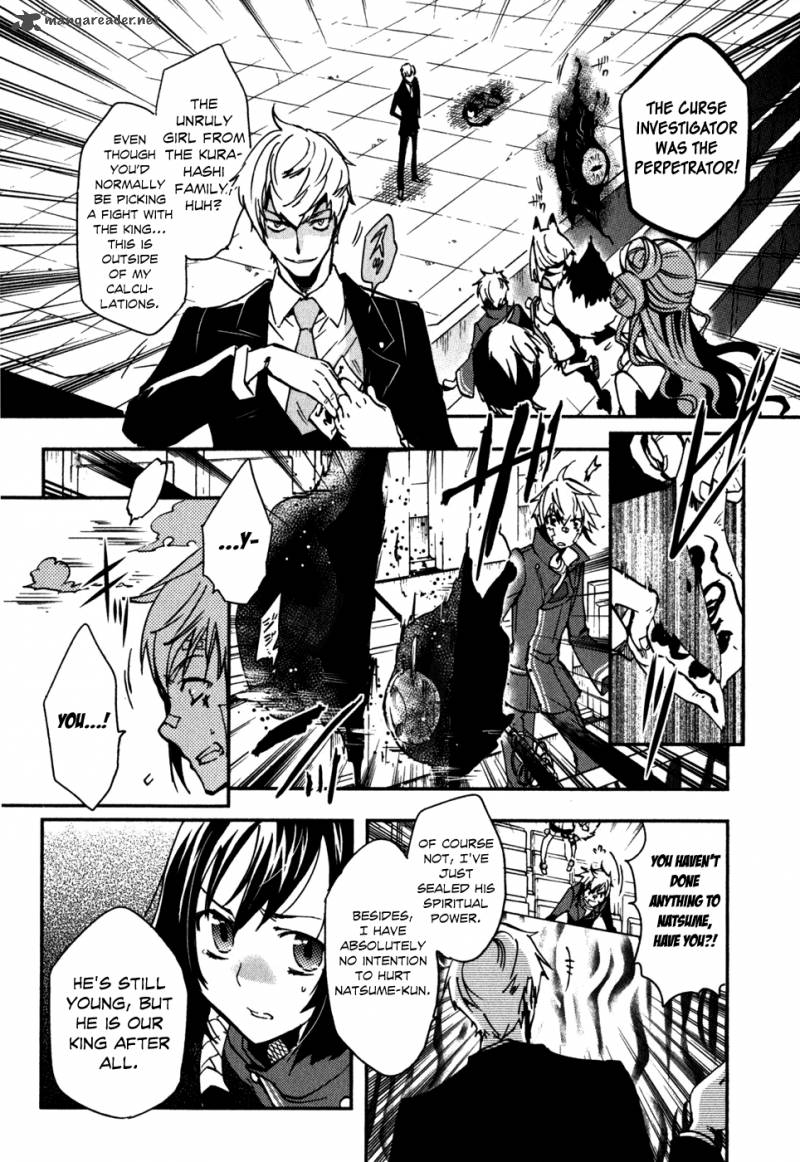 tokyo_ravens_12_5