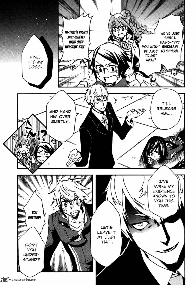 tokyo_ravens_12_6