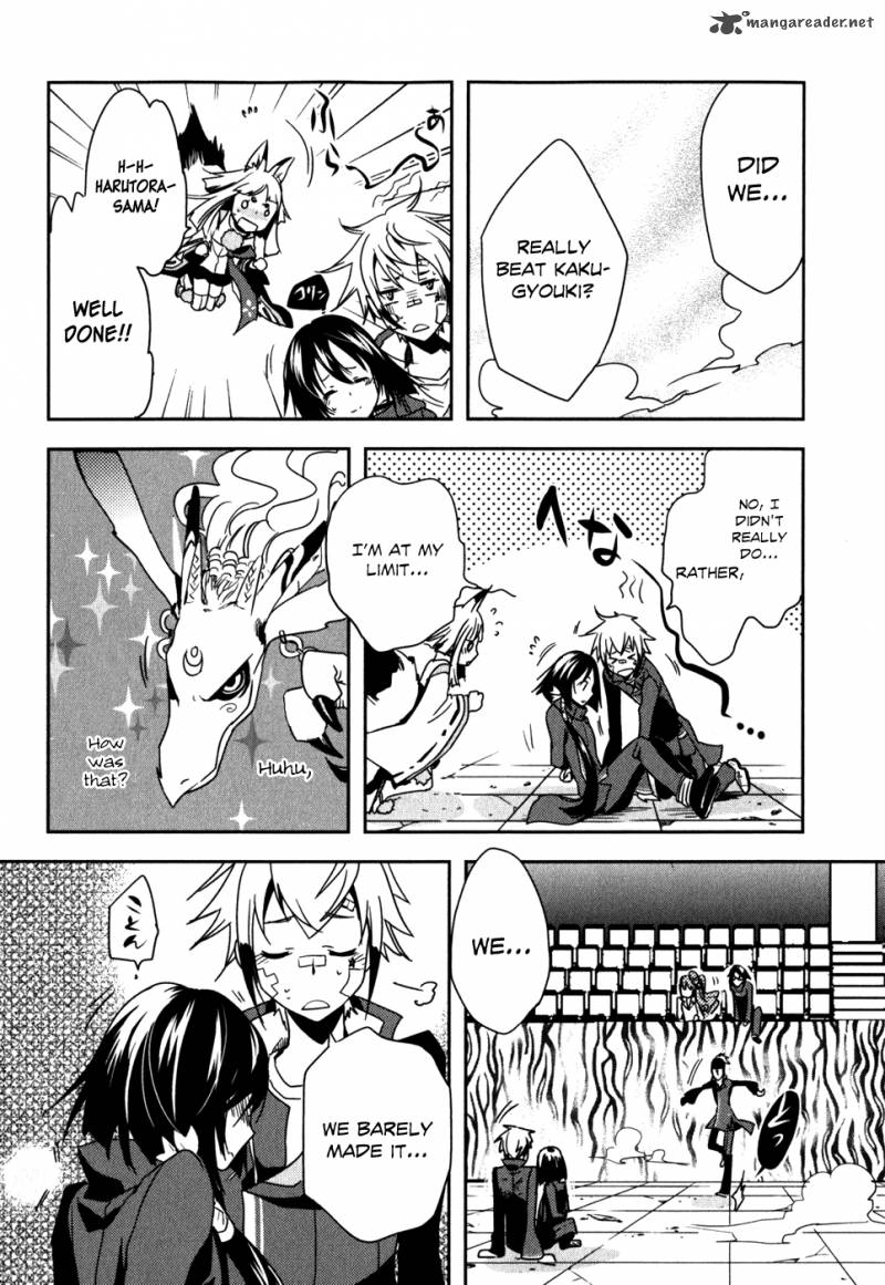 tokyo_ravens_13_17