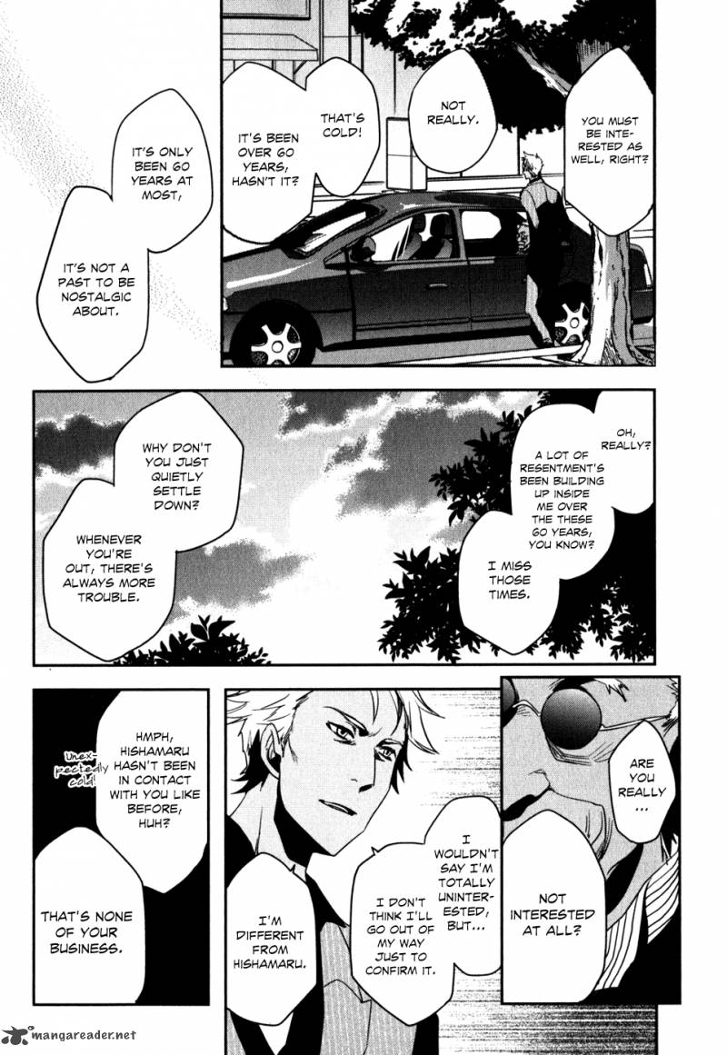 tokyo_ravens_13_23