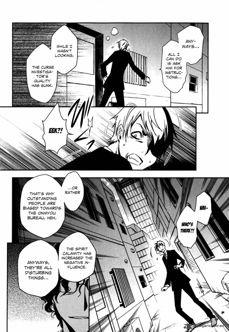 tokyo_ravens_13_29