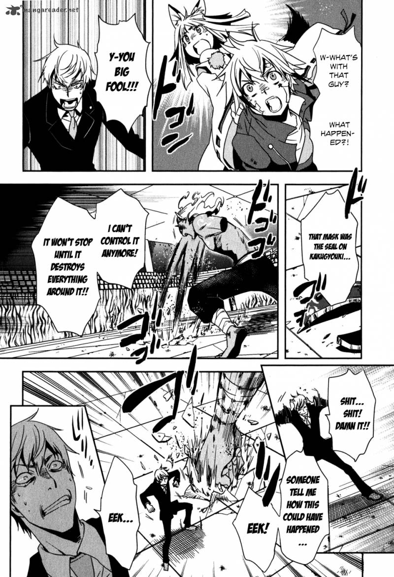 tokyo_ravens_13_5