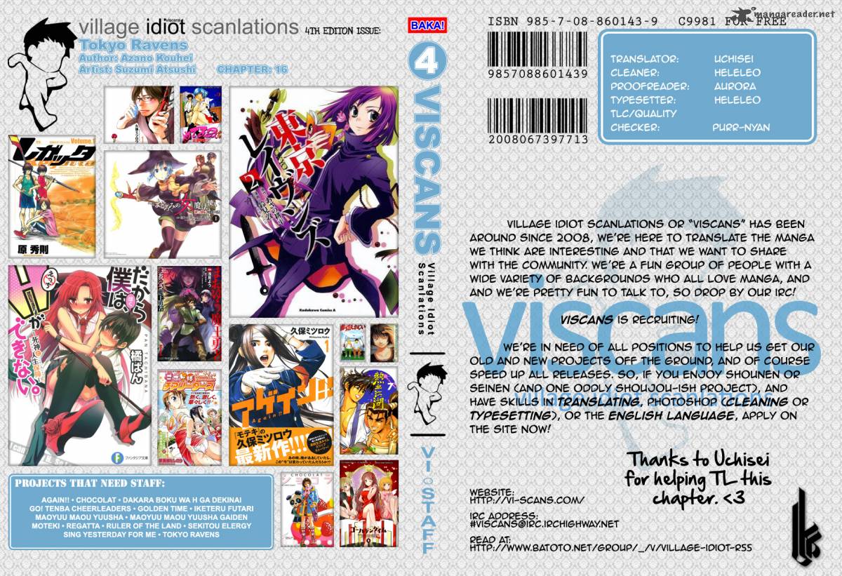 tokyo_ravens_16_1