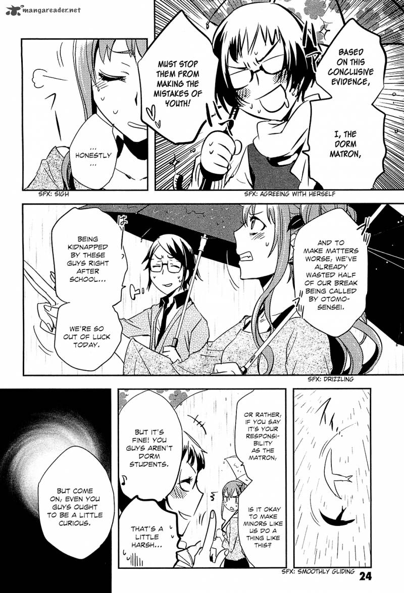 tokyo_ravens_16_27