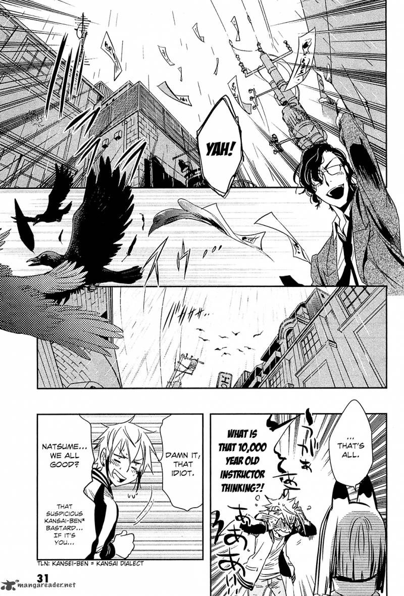 tokyo_ravens_16_34