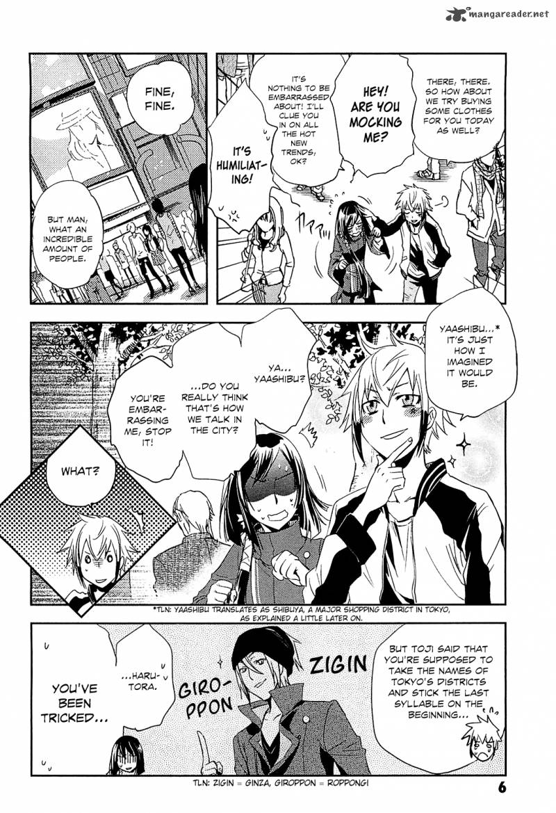 tokyo_ravens_16_9