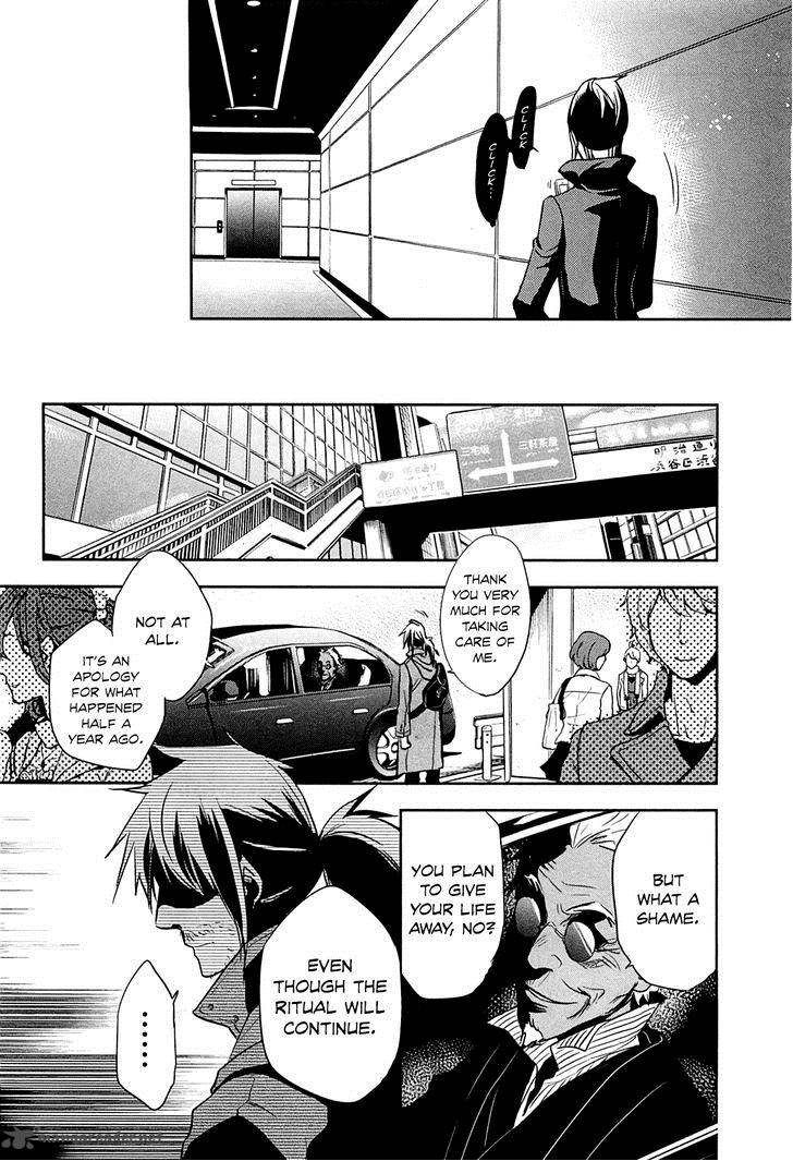 tokyo_ravens_18_15
