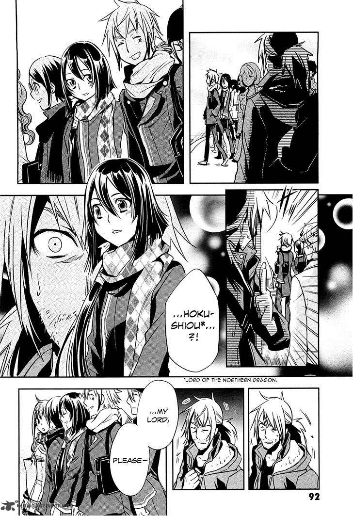 tokyo_ravens_18_17