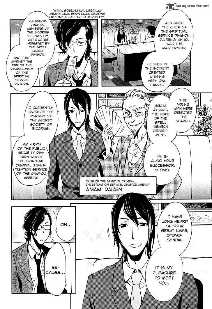 tokyo_ravens_18_19