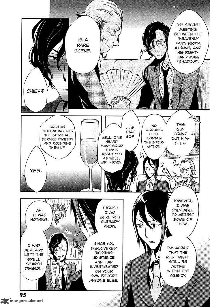 tokyo_ravens_18_20