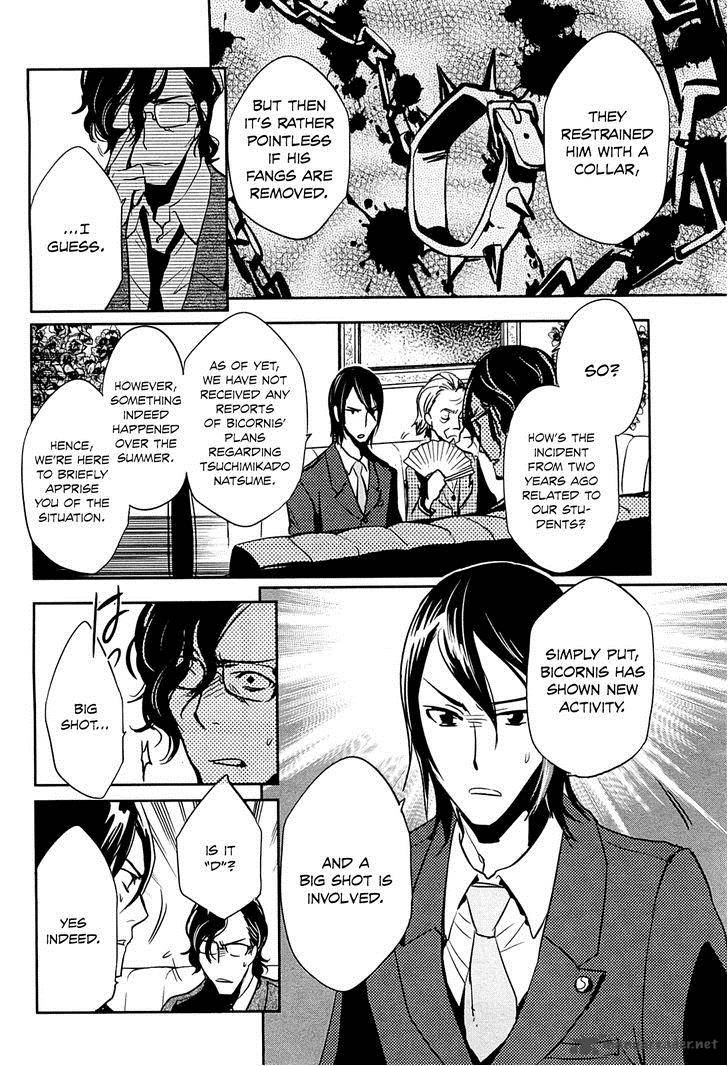 tokyo_ravens_18_25