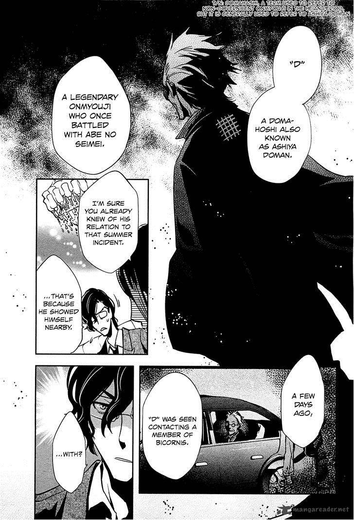 tokyo_ravens_18_26