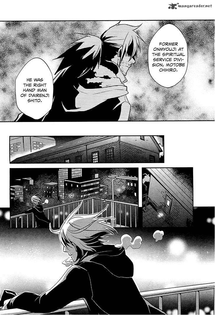tokyo_ravens_18_27