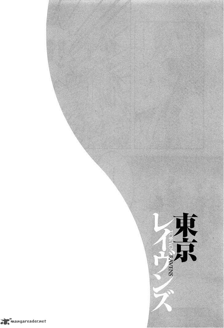 tokyo_ravens_18_3