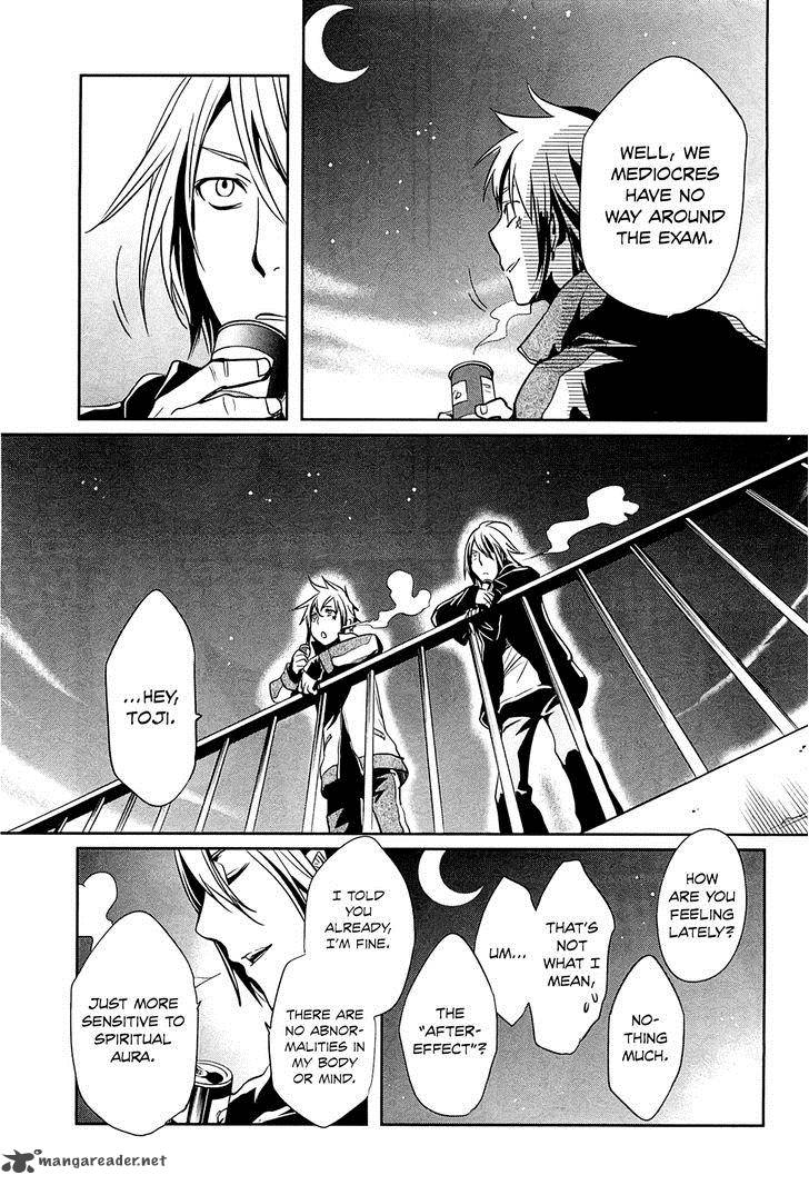 tokyo_ravens_18_32