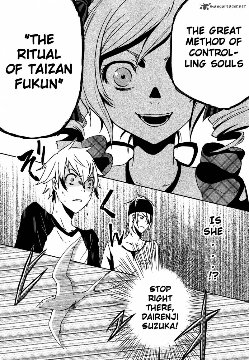 tokyo_ravens_2_11