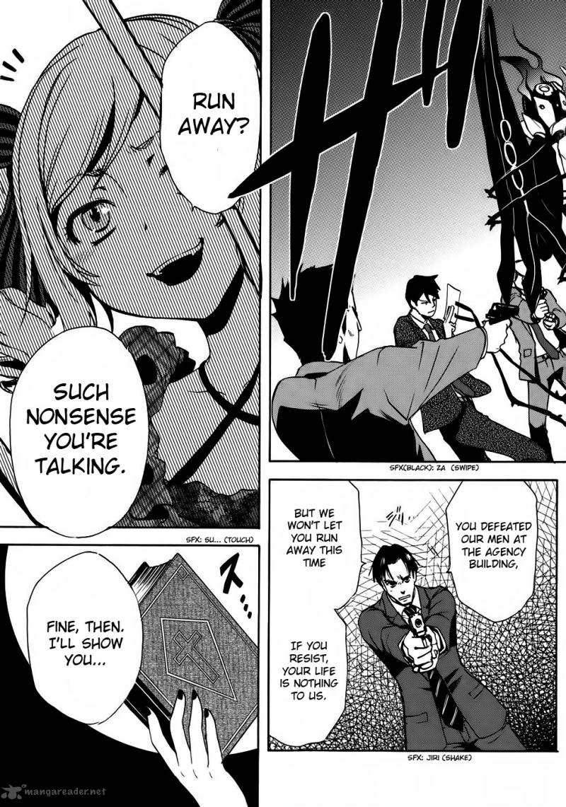 tokyo_ravens_2_14