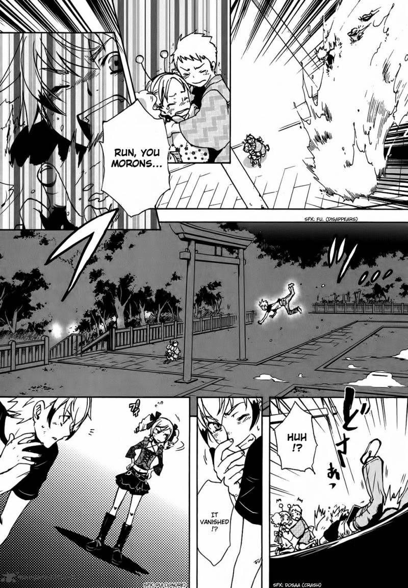 tokyo_ravens_2_18