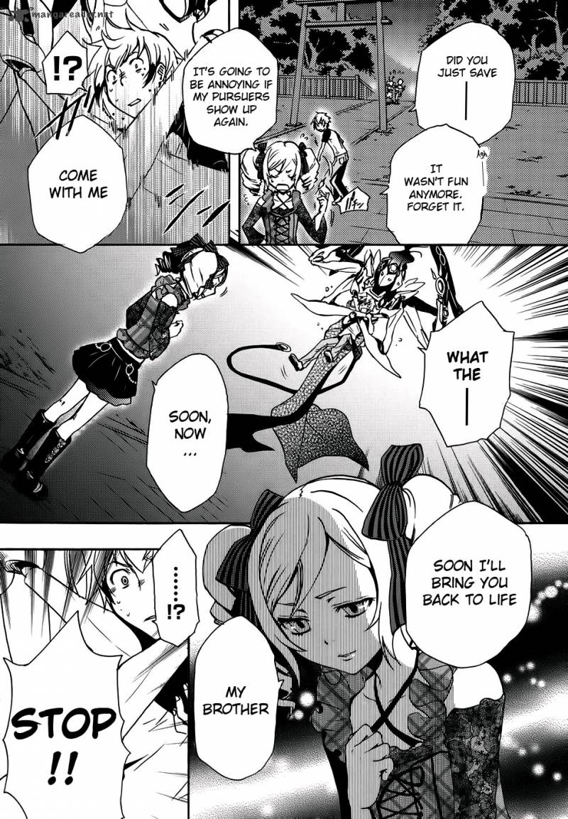 tokyo_ravens_2_19