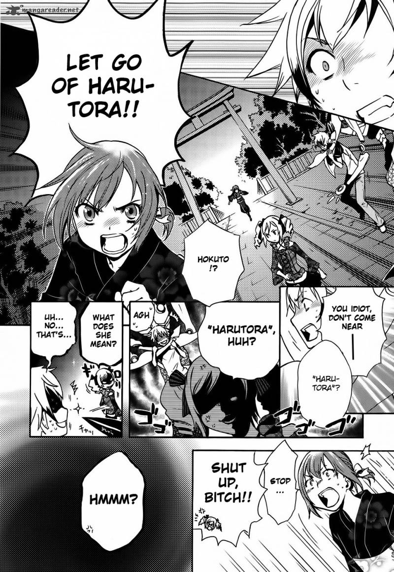 tokyo_ravens_2_20