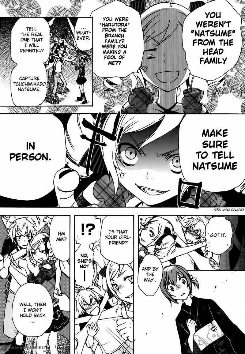 tokyo_ravens_2_21