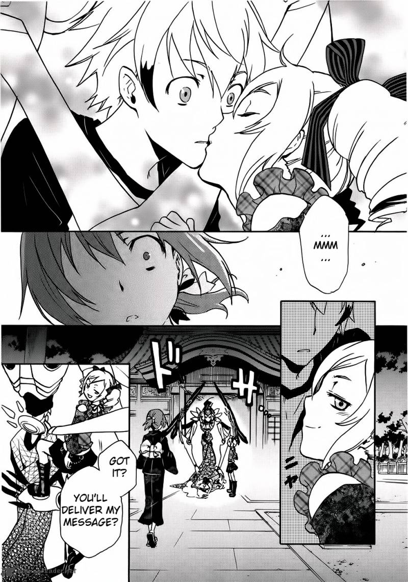 tokyo_ravens_2_22