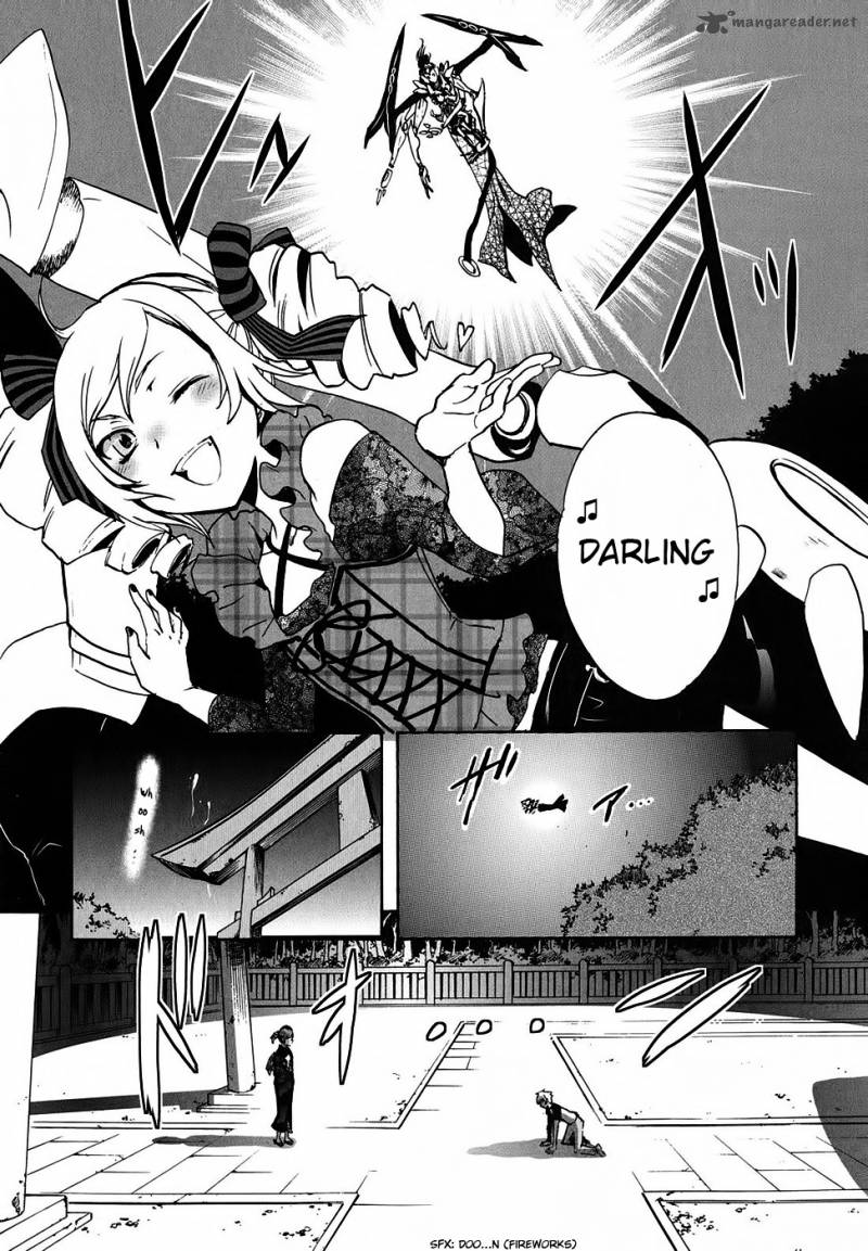 tokyo_ravens_2_23
