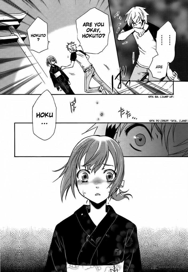 tokyo_ravens_2_24