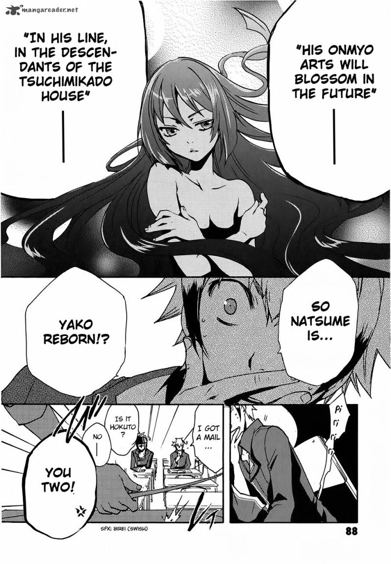tokyo_ravens_2_32