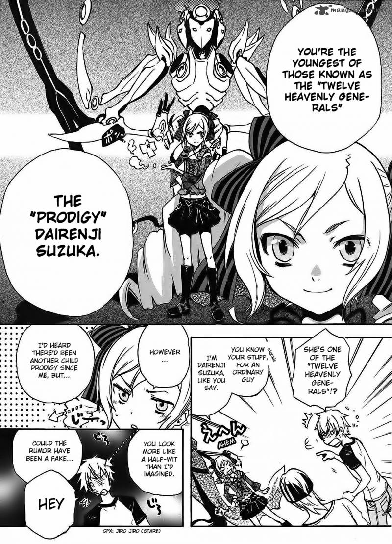 tokyo_ravens_2_7