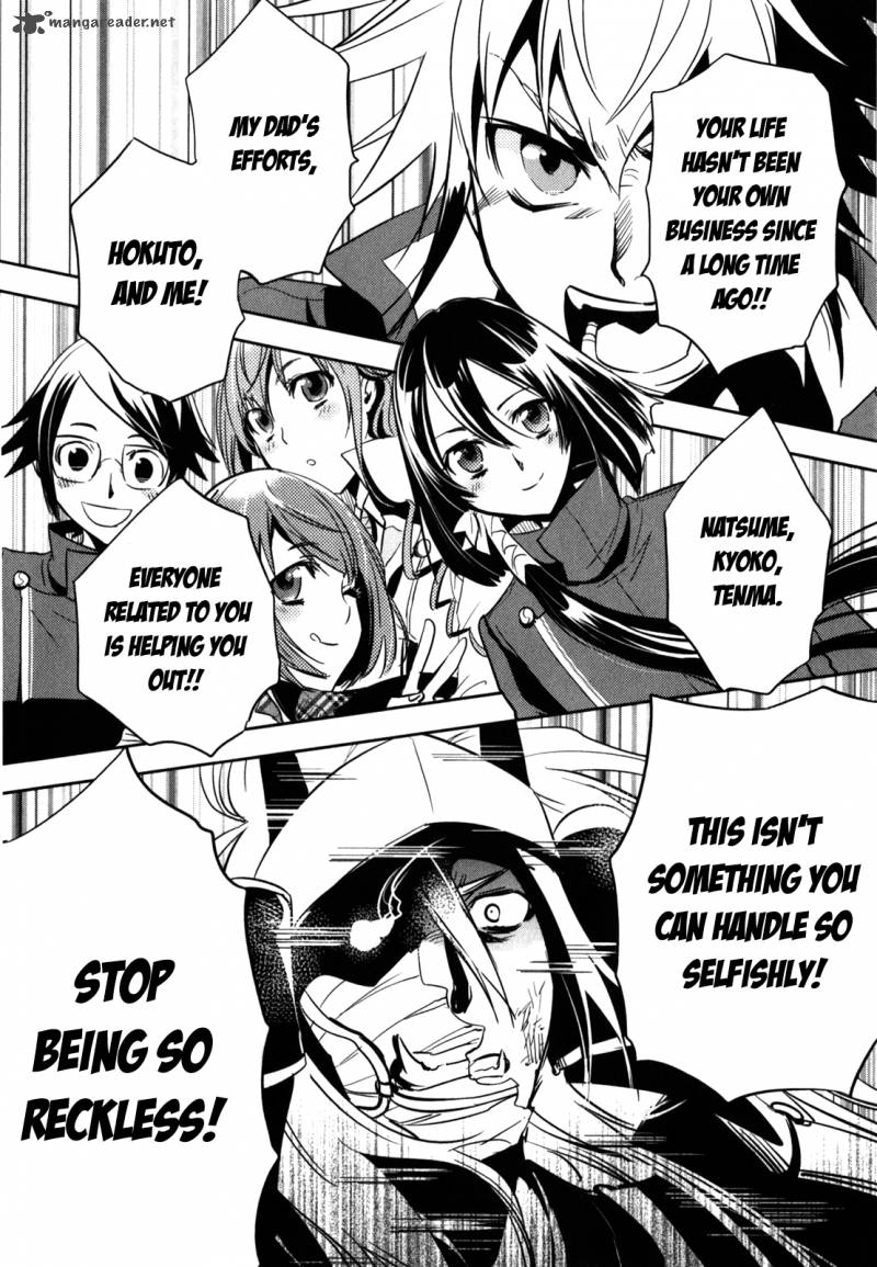 tokyo_ravens_23_14