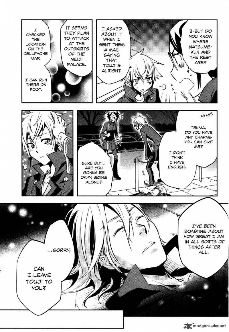 tokyo_ravens_23_25