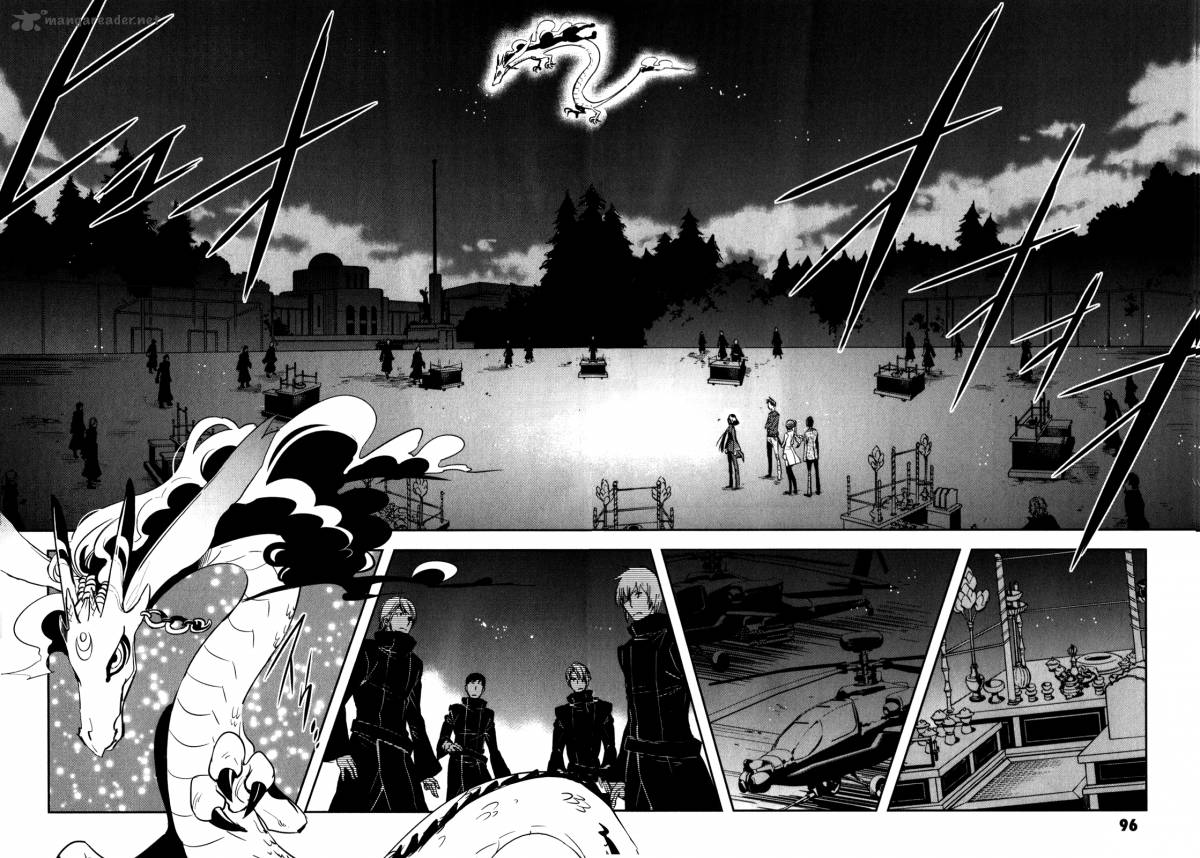 tokyo_ravens_23_26