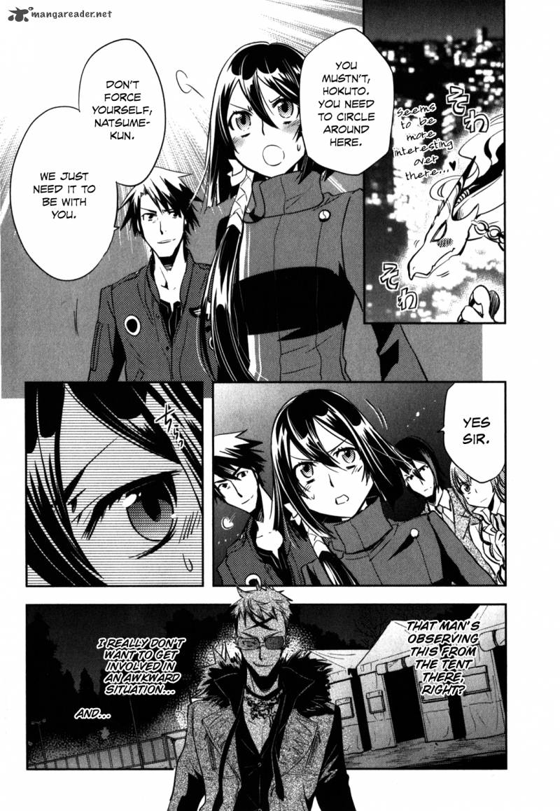 tokyo_ravens_23_27