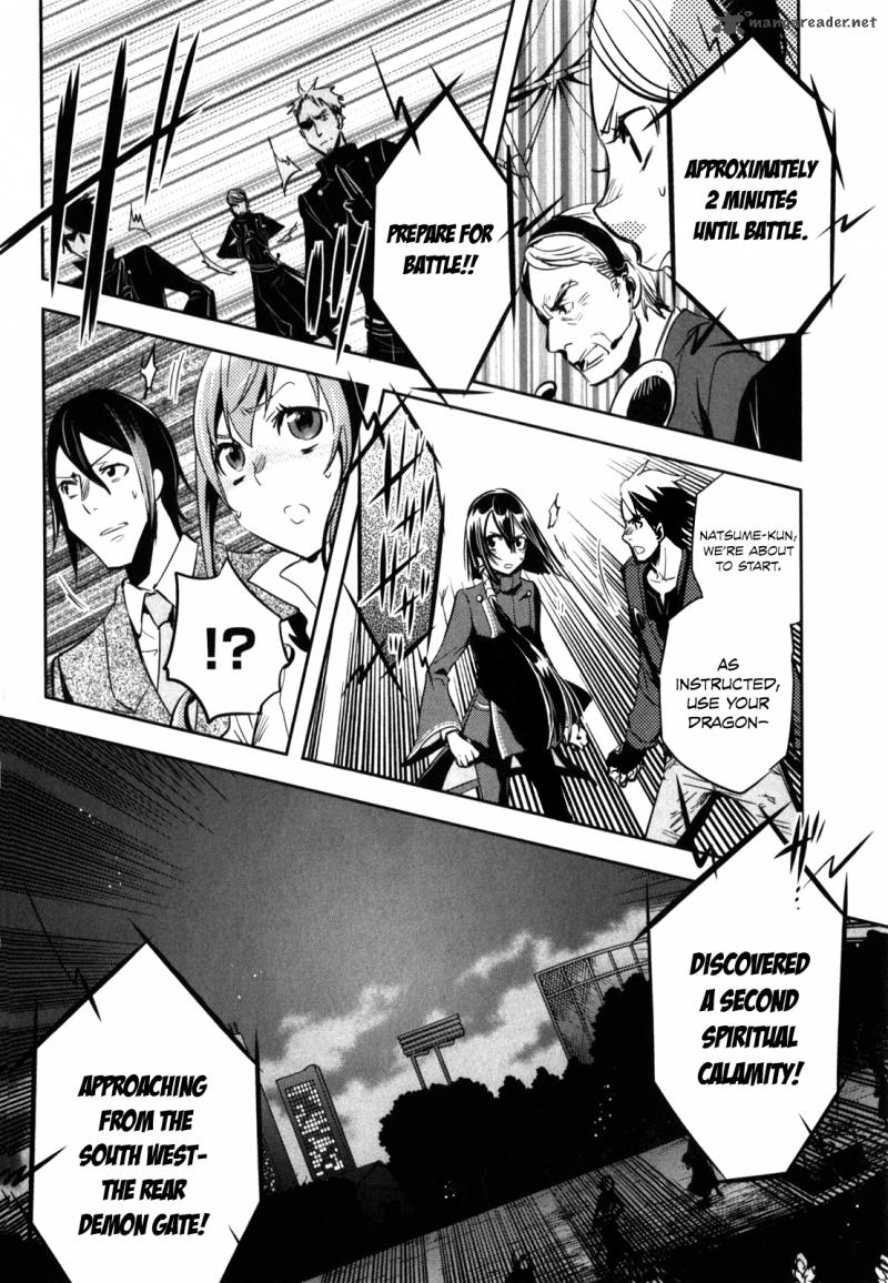 tokyo_ravens_23_31