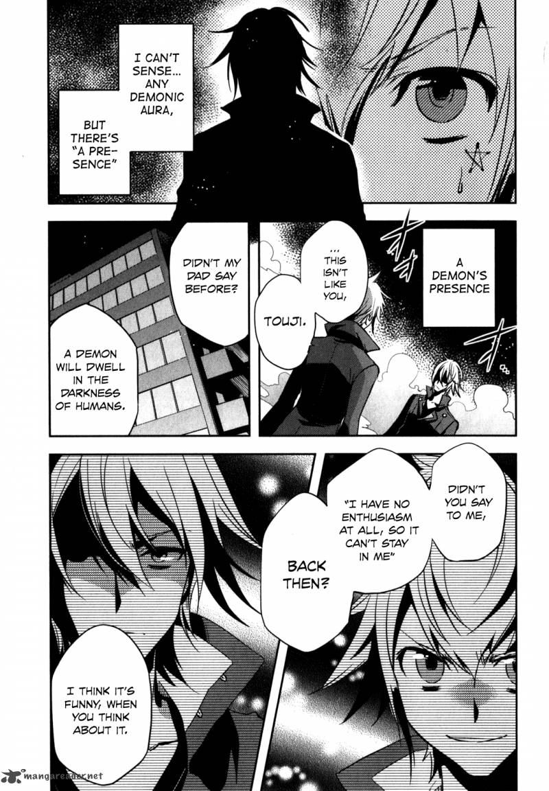 tokyo_ravens_23_5