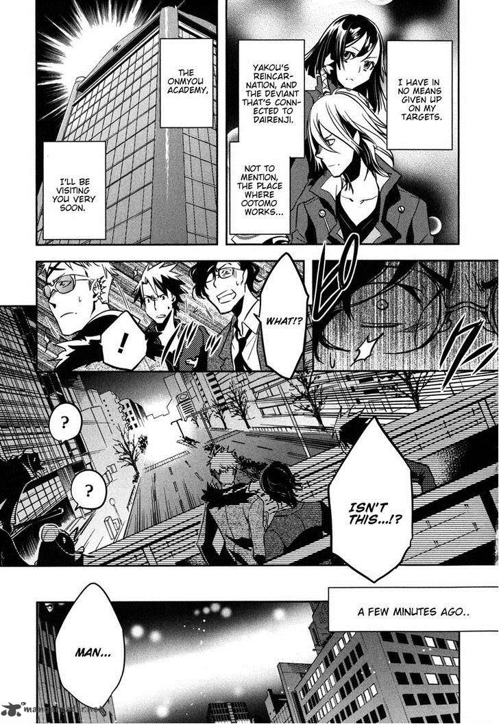 tokyo_ravens_27_13