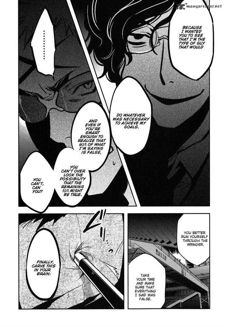 tokyo_ravens_27_7