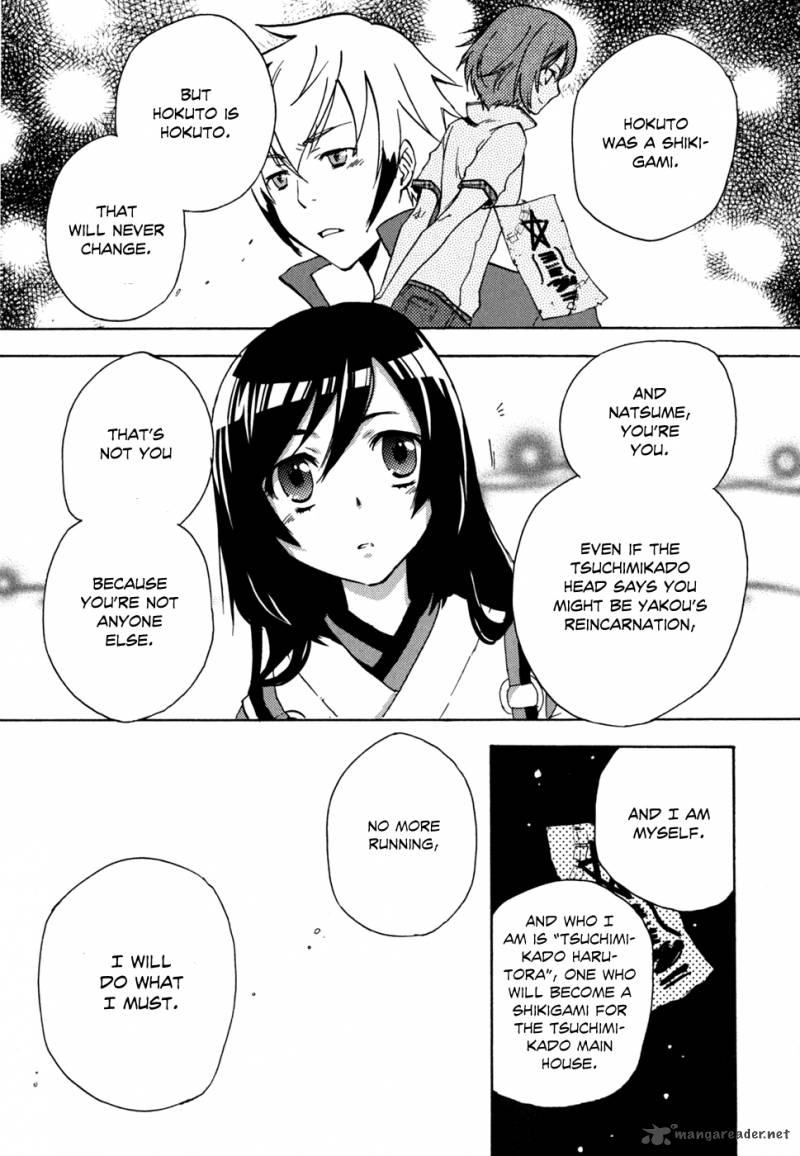 tokyo_ravens_4_11