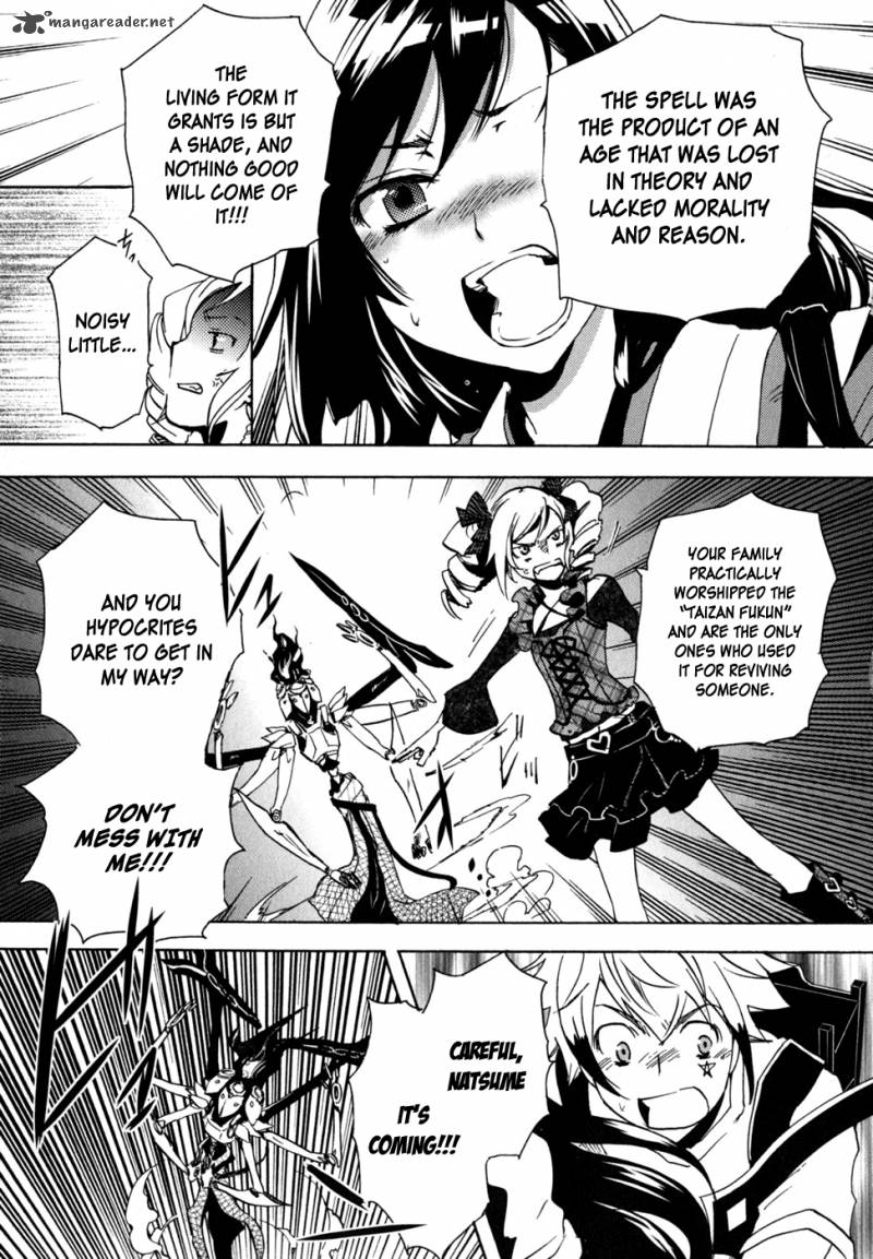 tokyo_ravens_4_26