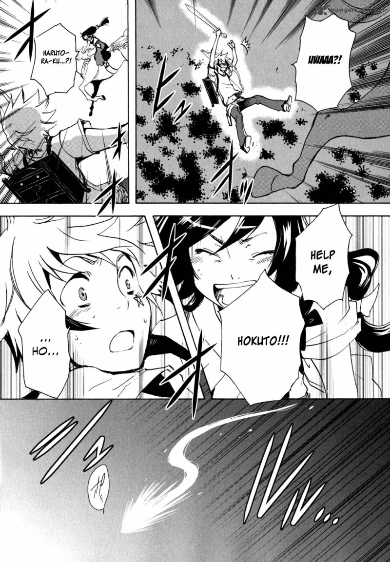 tokyo_ravens_4_30