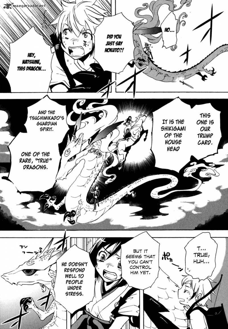 tokyo_ravens_4_32