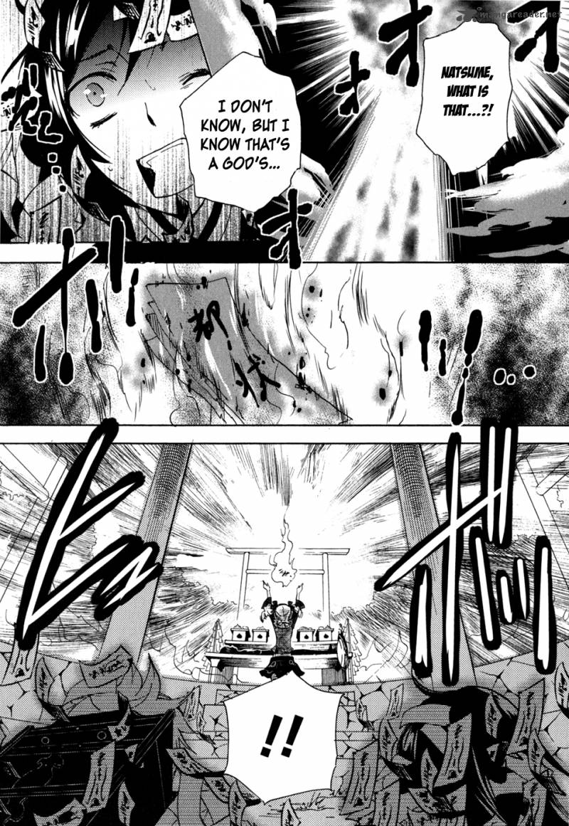 tokyo_ravens_4_44