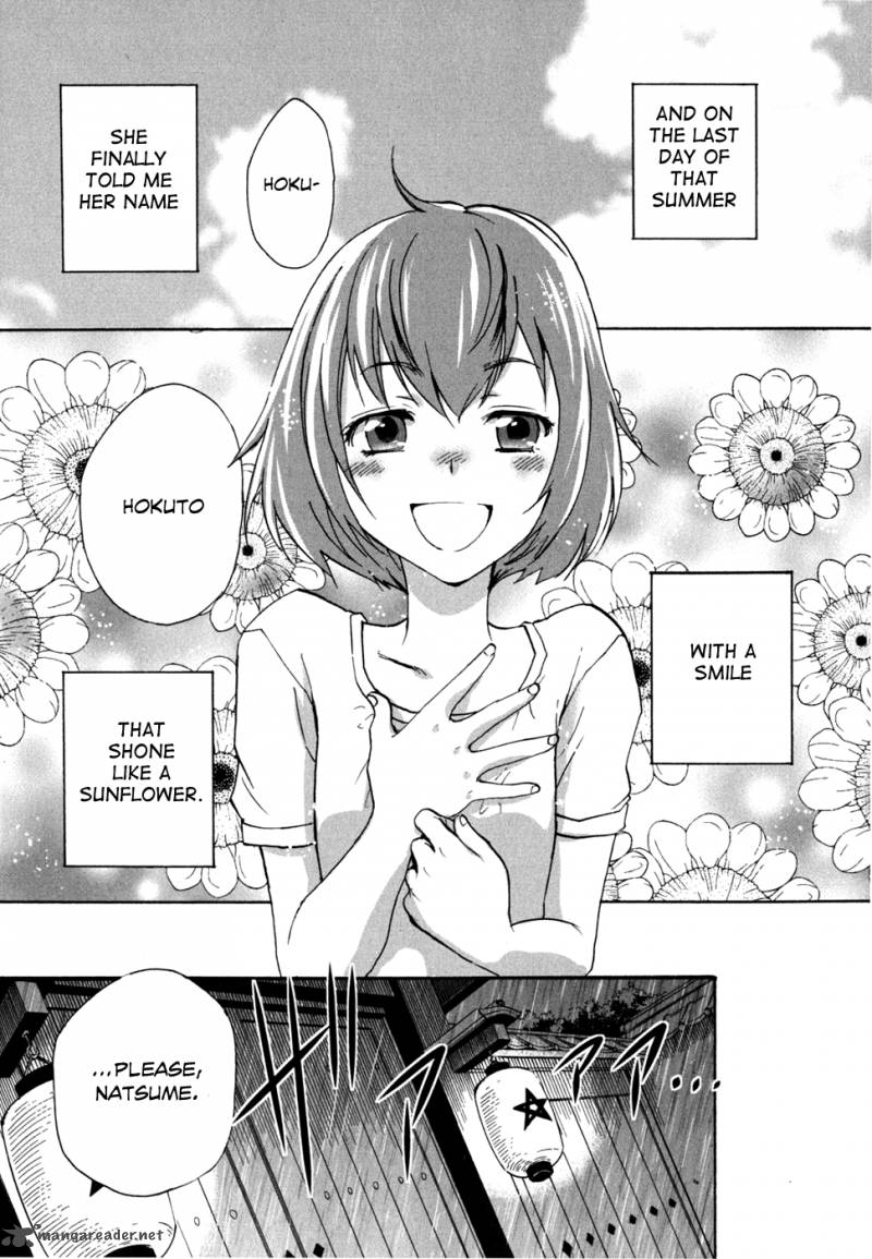 tokyo_ravens_4_5