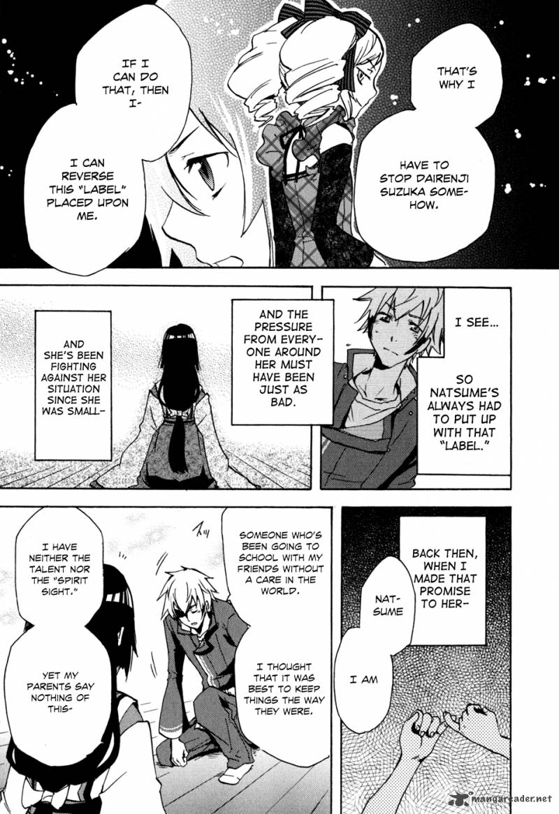 tokyo_ravens_4_9