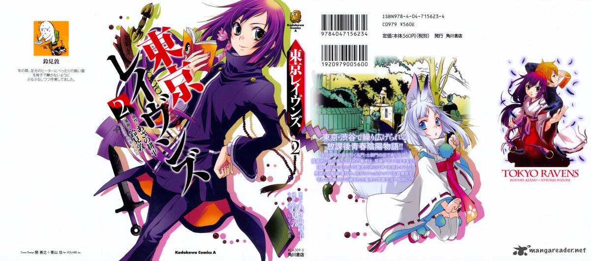 tokyo_ravens_6_2