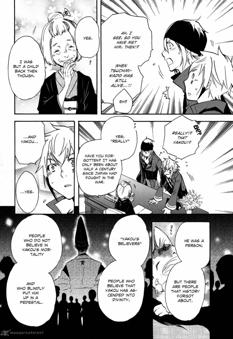tokyo_ravens_6_21